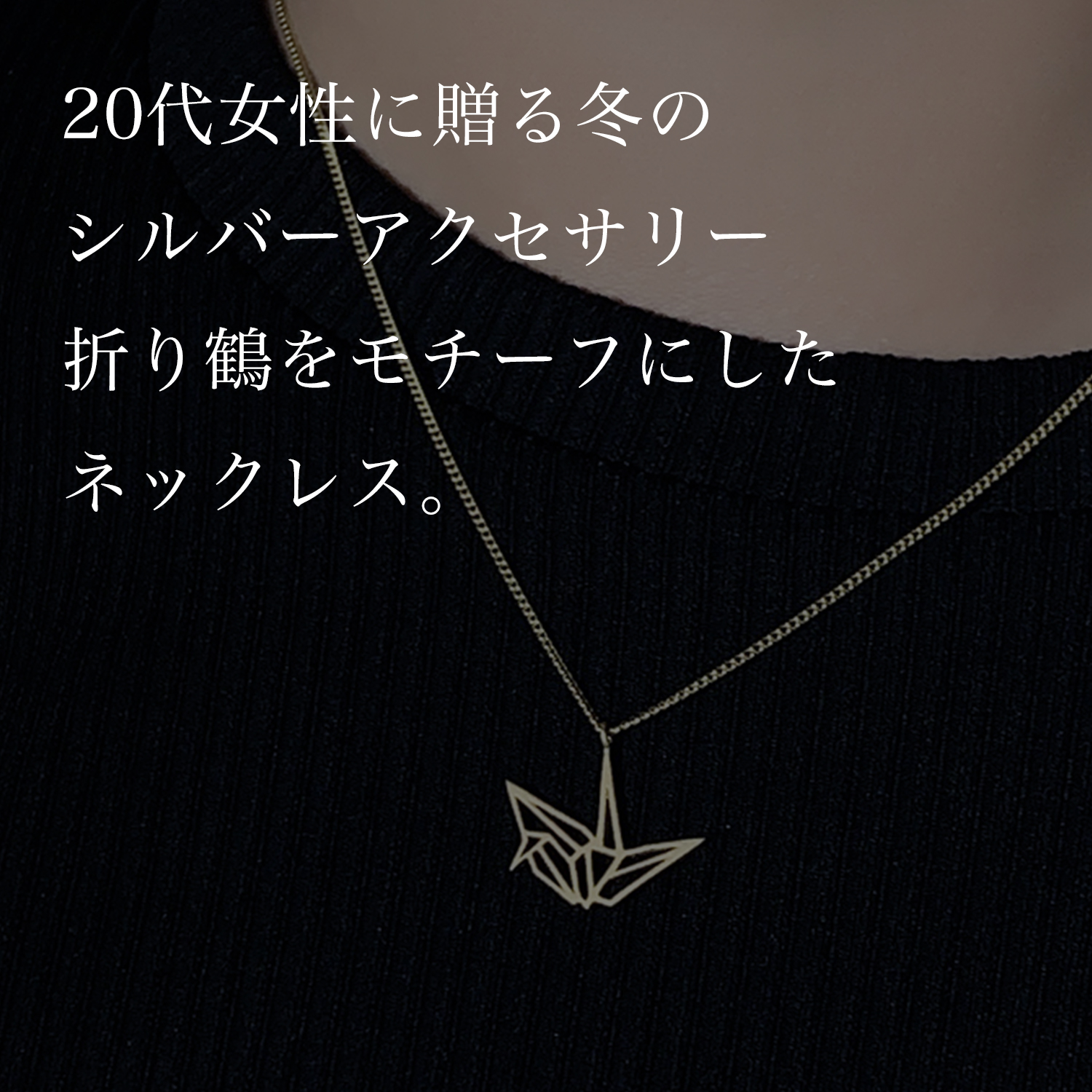 銀 ネックレス シルバー925 登山 山岳 ハンマー ピッケル お守り 